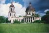 Так выглядела Николо-Топорская церковь в 1990-е годы. Снимок 27.06.1997 года.