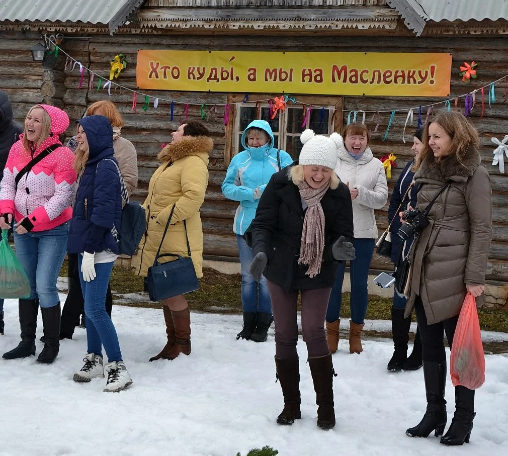 Примаскáлила Мáсленка! / Пришла Масленица!